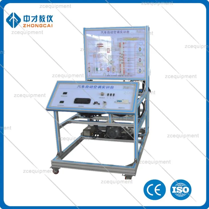 Тренер з кондиціонування автомобілів