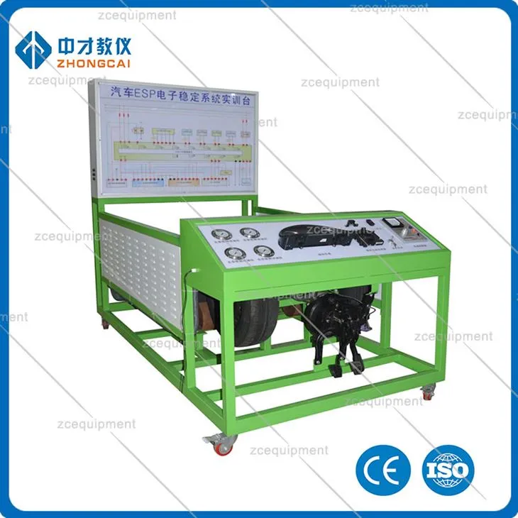 Автомобільне лабораторне обладнання Електронна система стійкості ESP Навчальний стенд