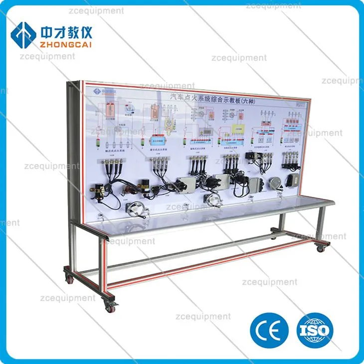 Освітня школа лабораторія навчальне обладнання системи запалювання системи навчання стенд