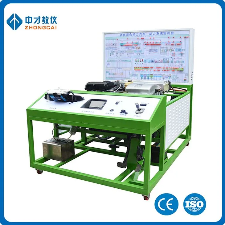 Гібридні транспортні засоби двигун система тренер