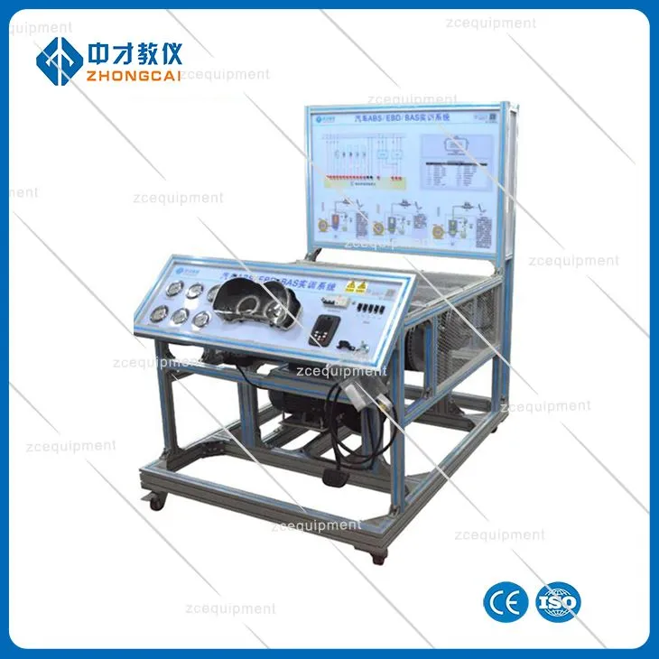 Обслуговування електротехнічних та електричних компонентів гальм ABS