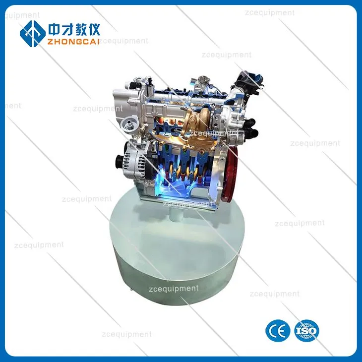 Гібридний двигун