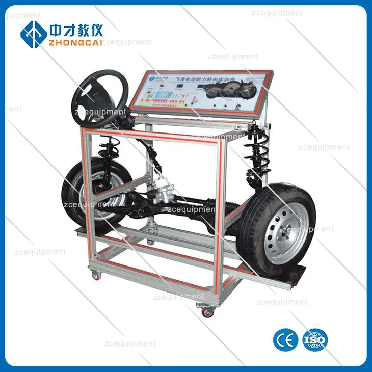 Підсилювач рульового спорядження