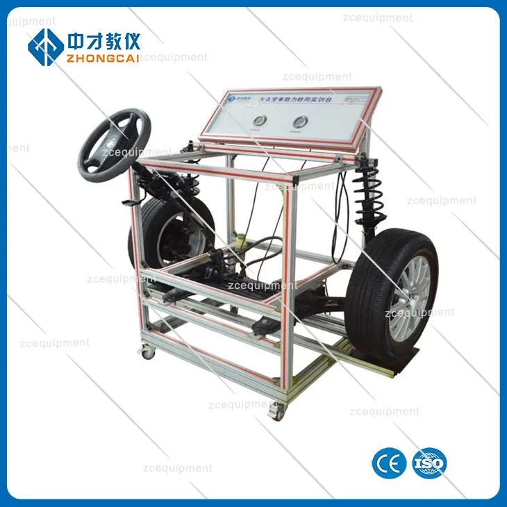 Силова рульова система та навчальне обладнання підвіски