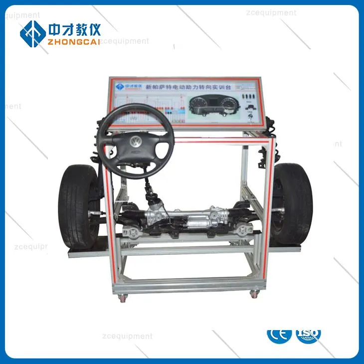 Навчальне обладнання для автомобільної системи рульового керування Автомобільні навчальні посібники