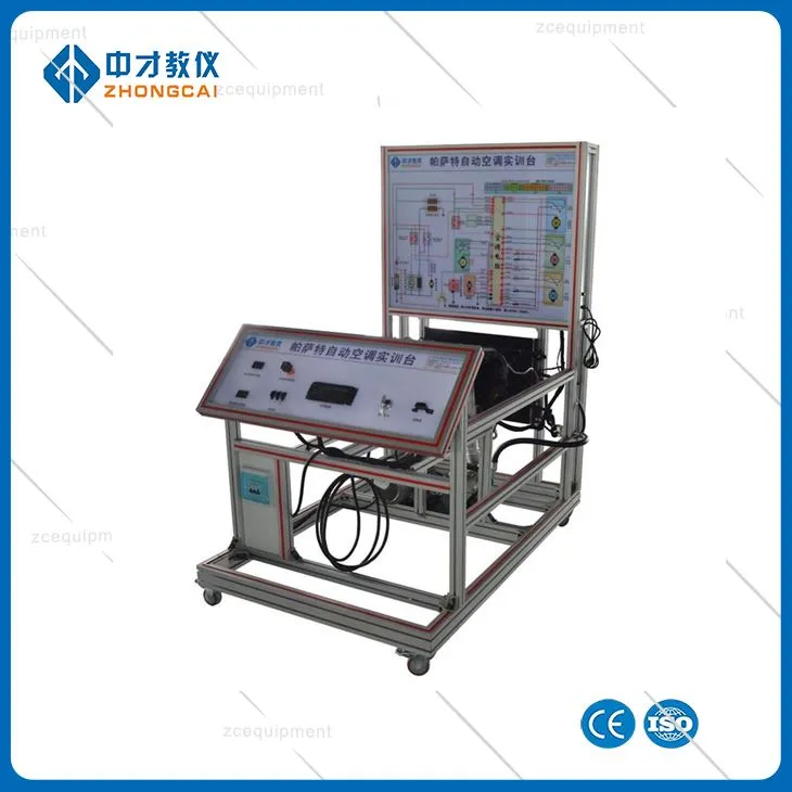 Тренажерне обладнання для транспортних засобів Автомобільний автоматичний кондиціонер