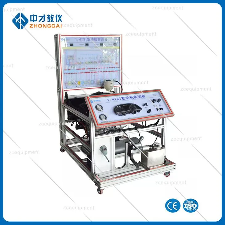 Двигун 1.4T Автомобільні технології Обладнання для професійного навчання