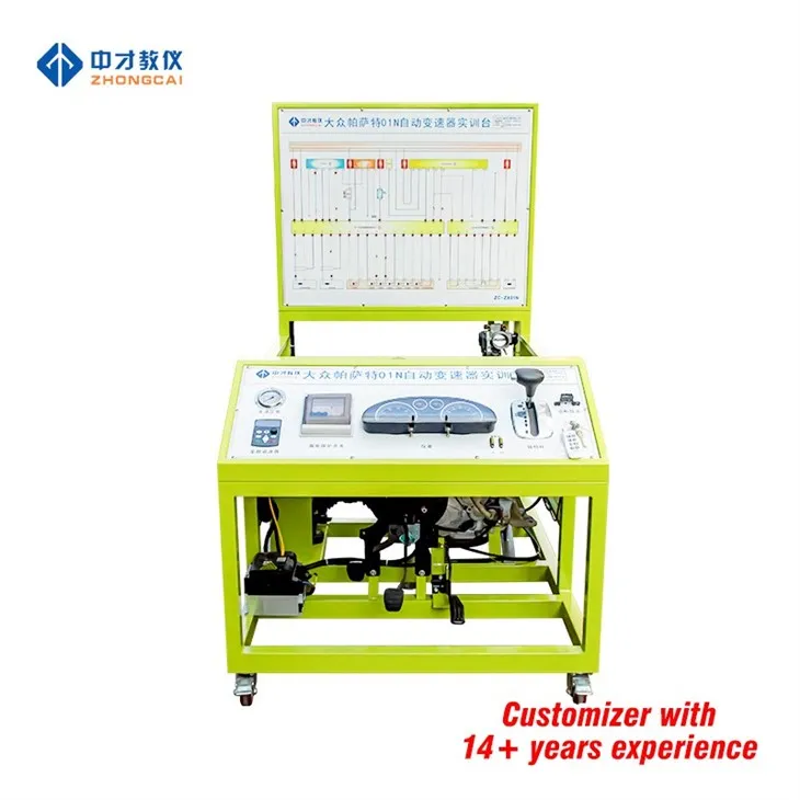 Навчальне обладнання для коробки передач Passat Auto