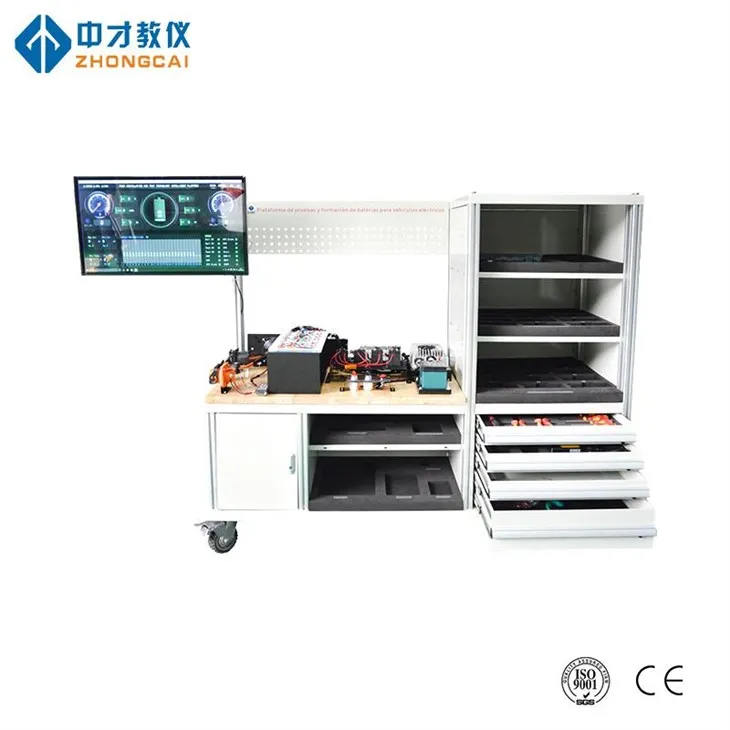 Навчальний модуль системи управління акумулятором