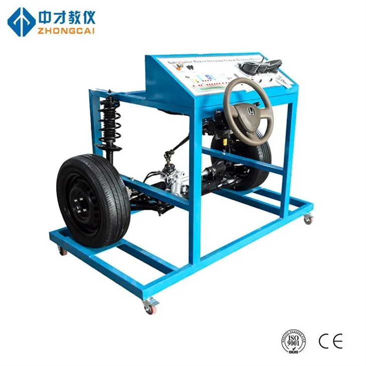 Тренер електроенергетики